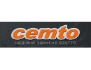 Семто